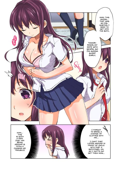 Chii-Chan Development Diary Chapter 1 page 8