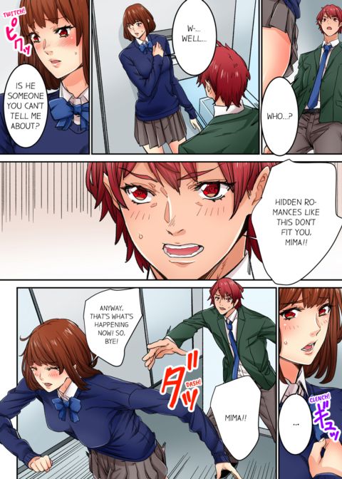 Just The Tip Inside is Not Sex Vol.4 Chapter 1 page 14