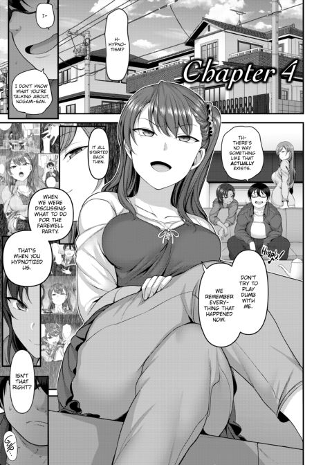 Bullied ~Revenge Hypnosis~ Chapter 1 page 88