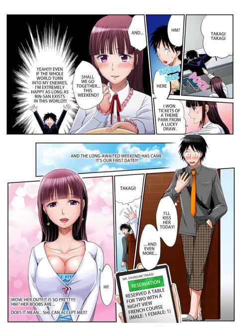 Girl's Dorm Harem 1 Chapter 1 page 102