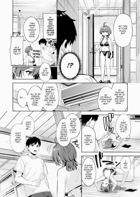 Thank You, Scorching Heat Chapter 1 page 4