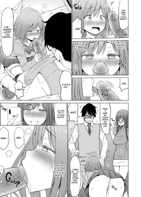 Obscene Academy 3 Chapter 1 page 24