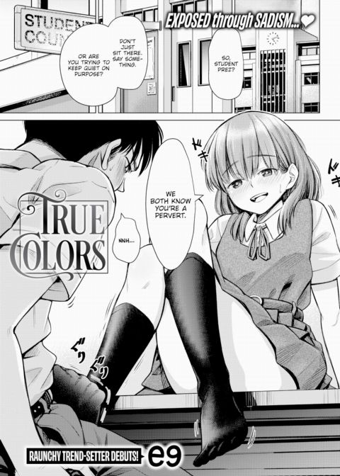 True Colors Chapter 1 page 1