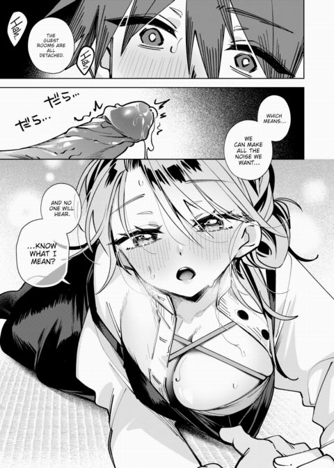 Get Your Hopes Up All You Want Chapter 1 page 9