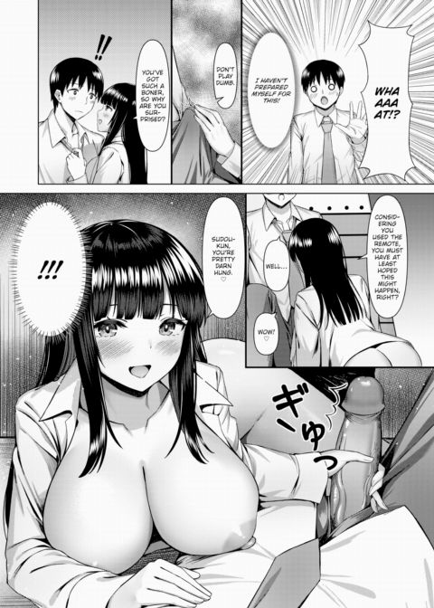 The Honor Student's Lost Item Chapter 1 page 10