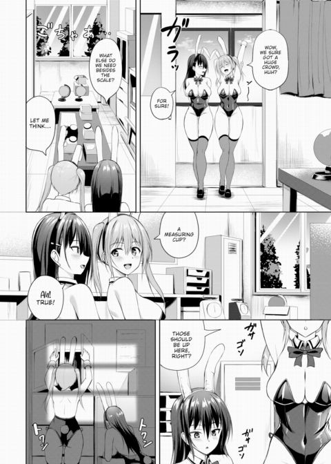 Pure x Bunny is Unfair!! Chapter 1 page 12