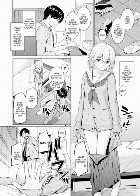 Pure White Chapter 1 page 8