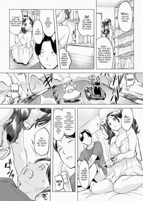Sad Brother's Serenade Chapter 1 page 6
