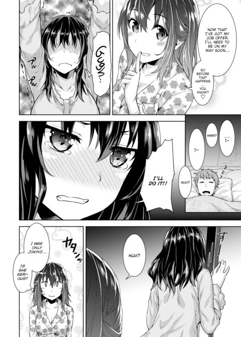 Uninvited Love Night Chapter 1 page 4