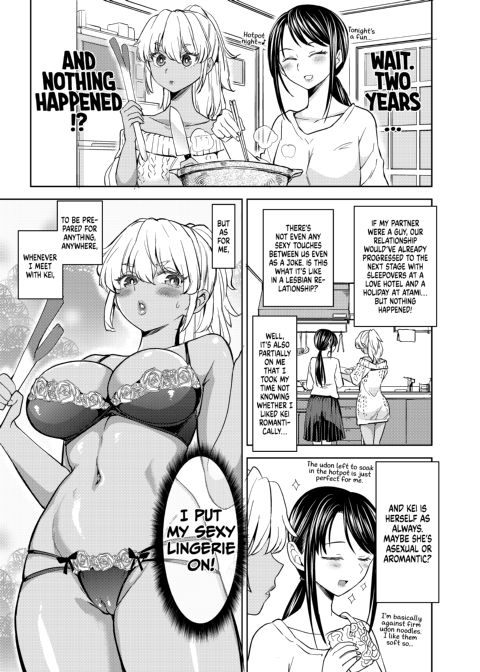 Aki is Thinking Chapter 1 page 6