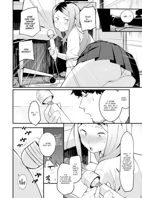 House Cook Chapter 1 page 4