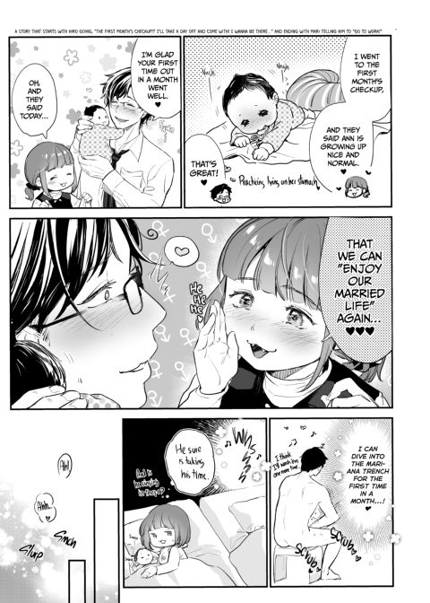 Little Carnivores Crave Big Meat to Get Pregnant Chapter 1 page 74