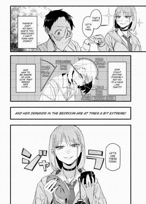 Why is My Girlfriend's Face So Good!? Chapter 1 page 4