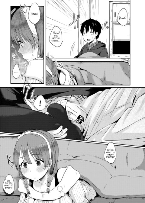 How to Get a Kotatsu Snail out of Her Shell Chapter 1 page 6