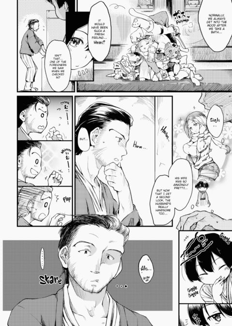 The Katsura Family's Daily Sex Life Chapter 1 page 211