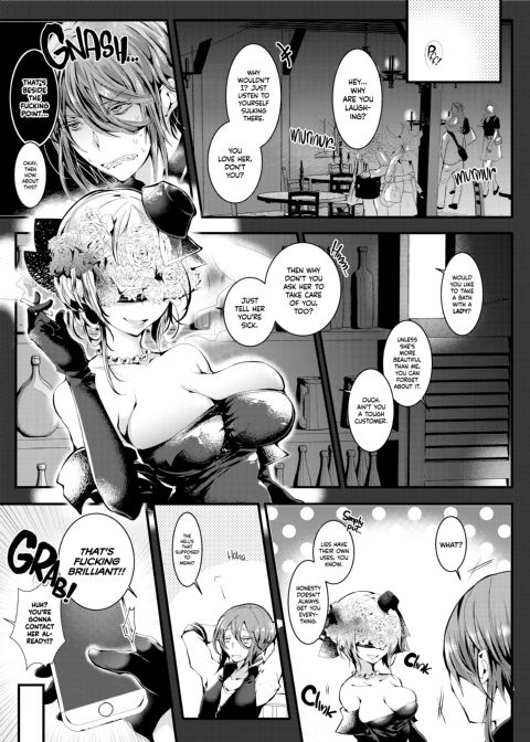 Lovey-Dovey, Lickie, Sticky Sex with Baby-Faced Teacher (all to myself) Chapter 1 page 4