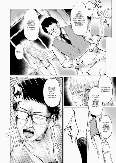 Imported Princess Chapter 1 page 8