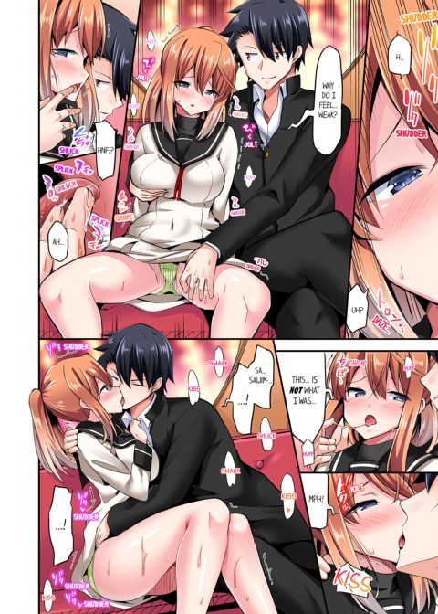 Cowgirl's Riding-Position Makes Me Cum Vol. 9 Chapter 1 page 14