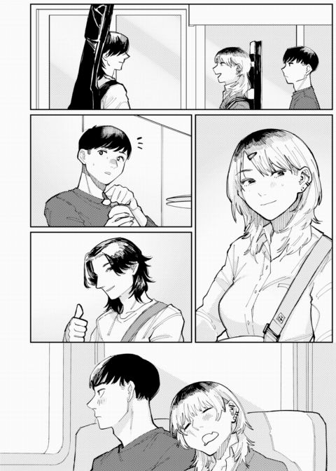 Never Too Late Chapter 1 page 10