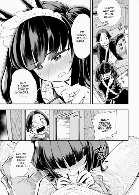 There's No Such Thing as 18+ In This Parallel World! #9 Chapter 1 page 4