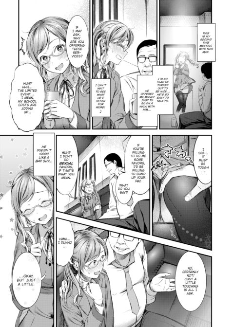 Gacha Culture is Harmful Chapter 1 page 3