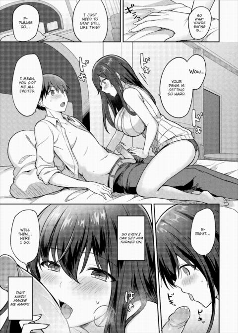 My Childhood Friend & I Chapter 1 page 5