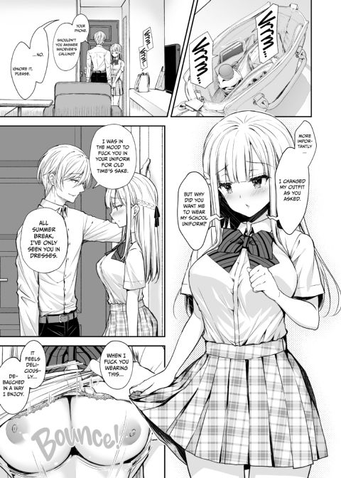 Little Miss Debaucherous 7 Chapter 1 page 6