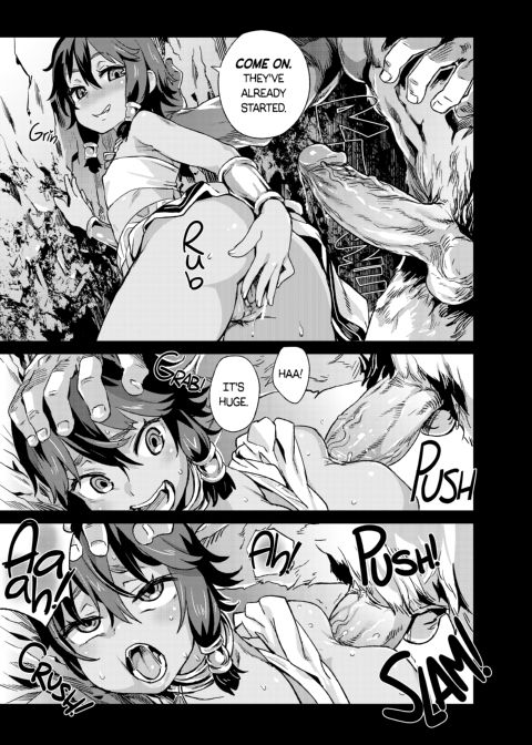 Victim Girls 19: Jezebel Amazones Chapter 1 page 12