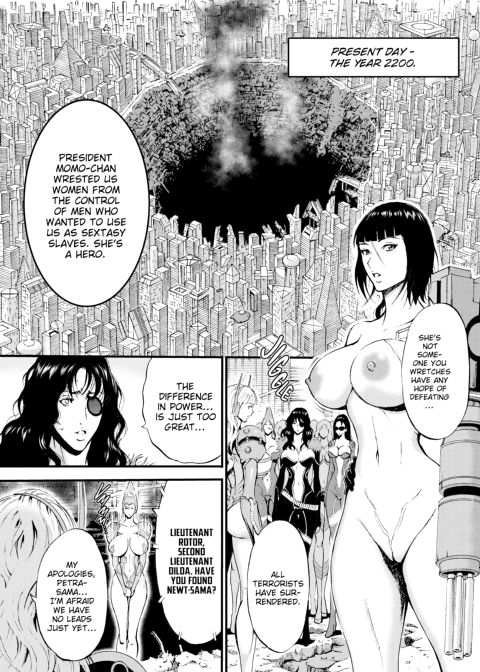 The Otaku in 2200 A.D. Vol. 2 Chapter 1 page 8