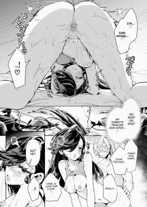 Inarticulate Athlete Akari-chan Chapter 1 page 24