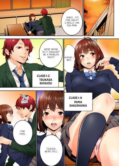 Just The Tip Inside is Not Sex Vol.1 Chapter 1 page 3