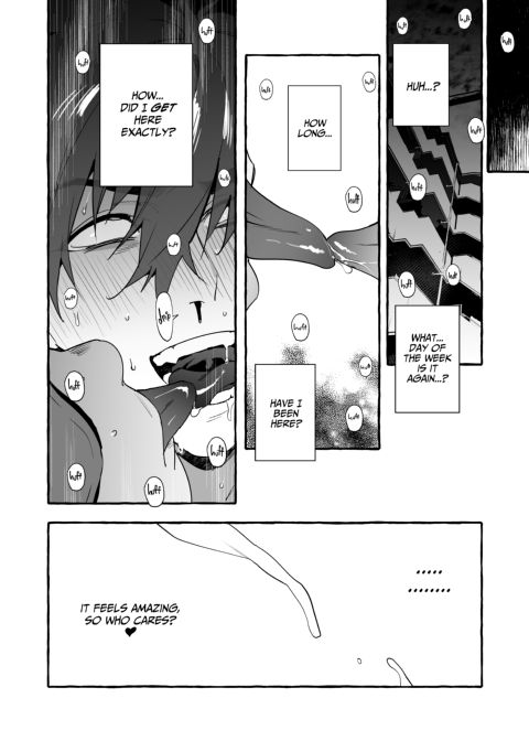 Puppy Play with Papa - What the Cat Dragged in 7 Chapter 1 page 69