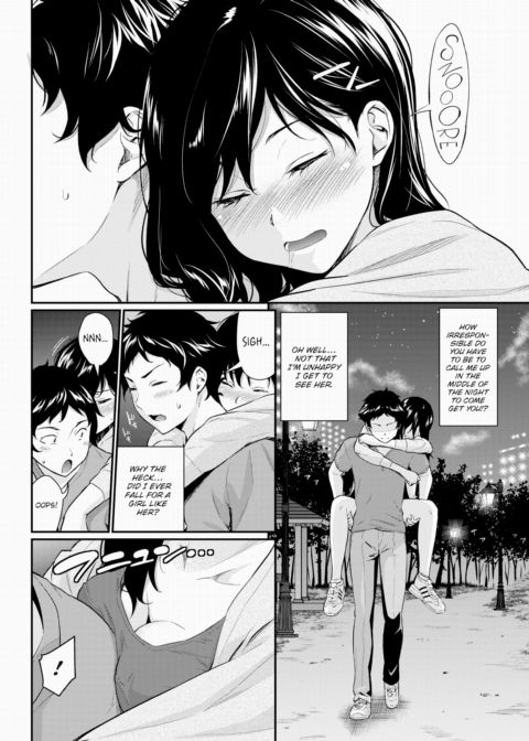 Coming Out! Chapter 1 page 2
