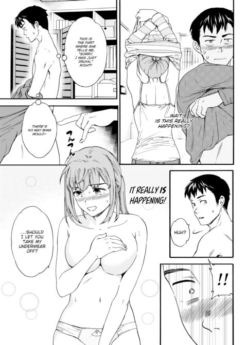 Her Other Faces Chapter 1 page 3