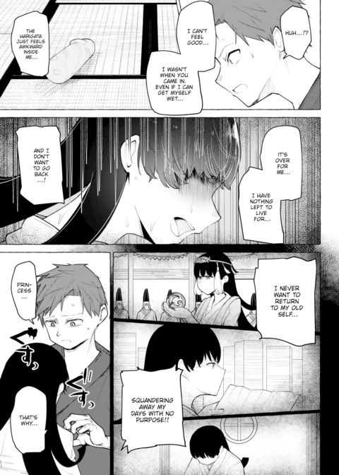 The Puppeteer and the Princess - Part 2 Chapter 1 page 9