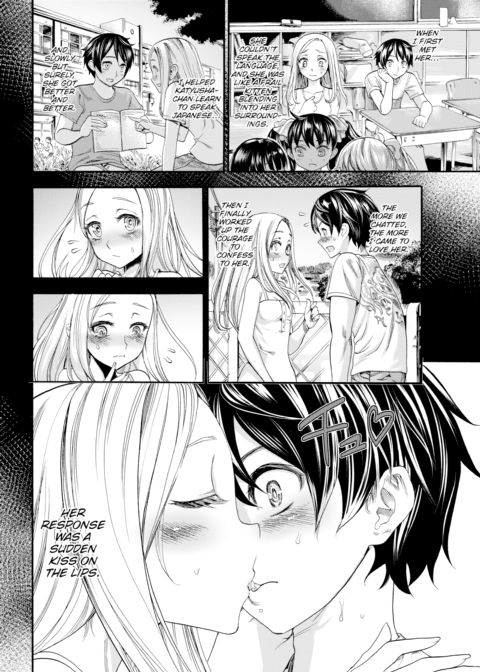 Night Festival Chapter 1 page 2