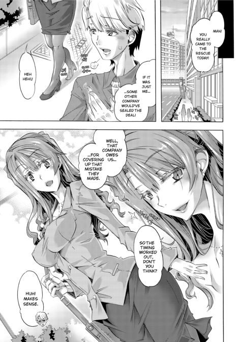 Sexy Selfie Leads to Blackmail Cuckold Sex Chapter 1 page 5