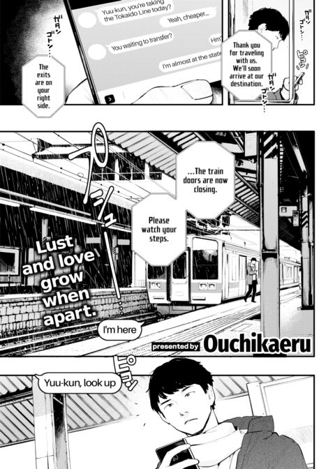 Taking Shelter From the Rain Chapter 1 page 1