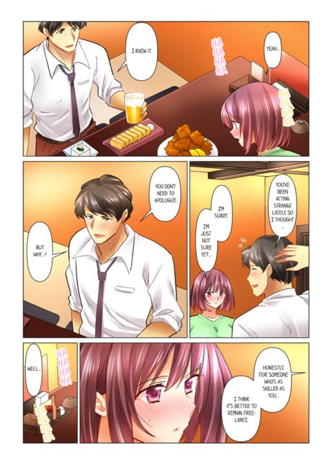 Our Kinky Newlywed Life Vol.12 Chapter 1 page 6