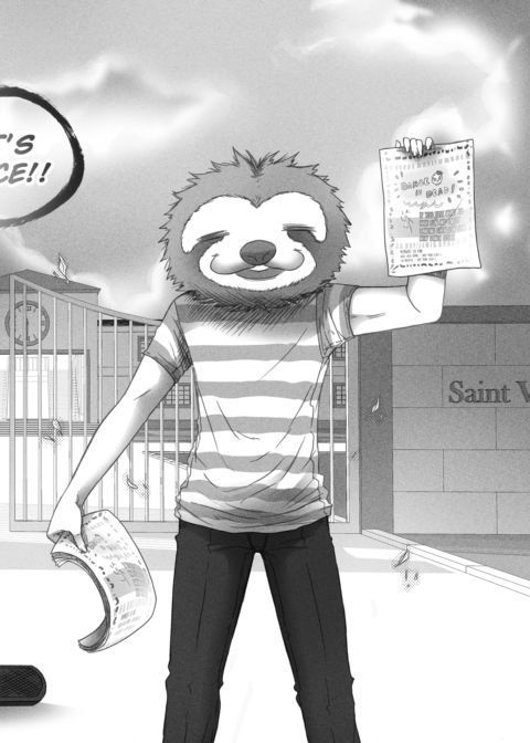 Amague! Chapter 5 "Dance is Dead" Part 4 Chapter 1 page 17