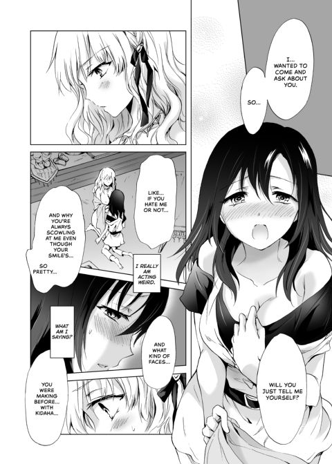 Earth Girls: Thread Chapter 1 page 55