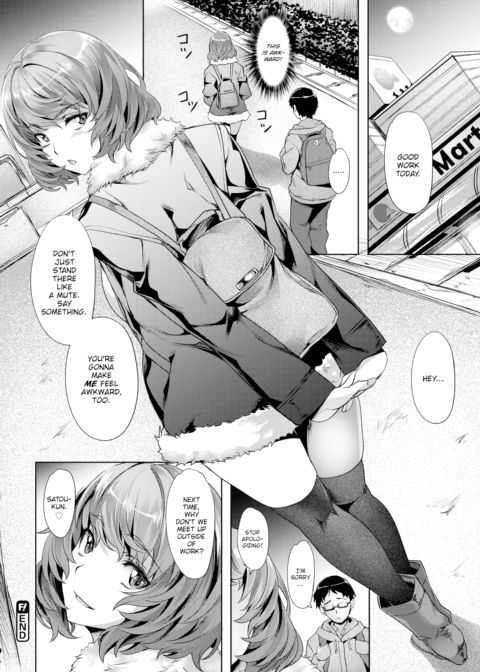 Satou-kun and Kaoruko-san Chapter 1 page 22
