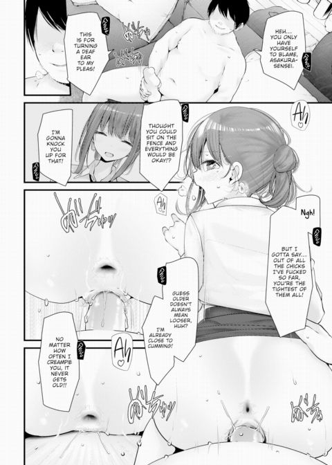 Cocksleeve Classroom Dropout - Episode:04 Chapter 1 page 12
