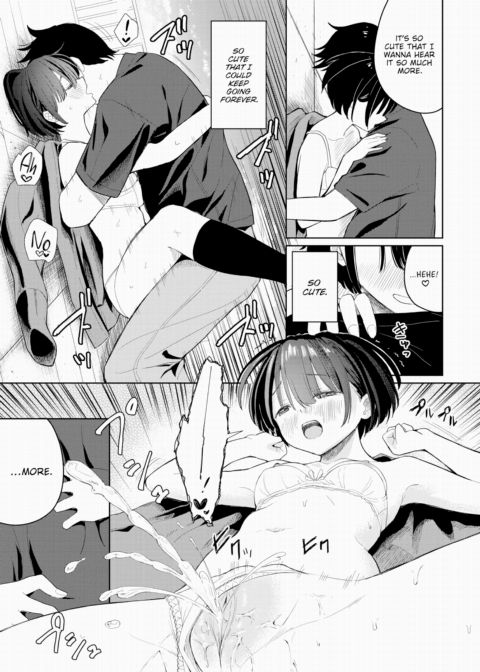 I Want to Touch You Chapter 1 page 19