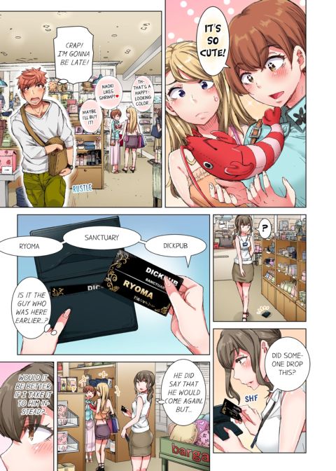 The Dick Pub Volume 3 Chapter 1 page 59