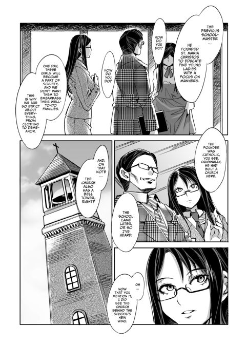 MC Academy: First Period Chapter 1 page 8