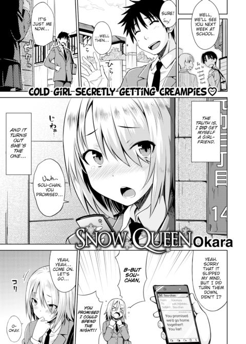 Snow Queen Chapter 1 page 3