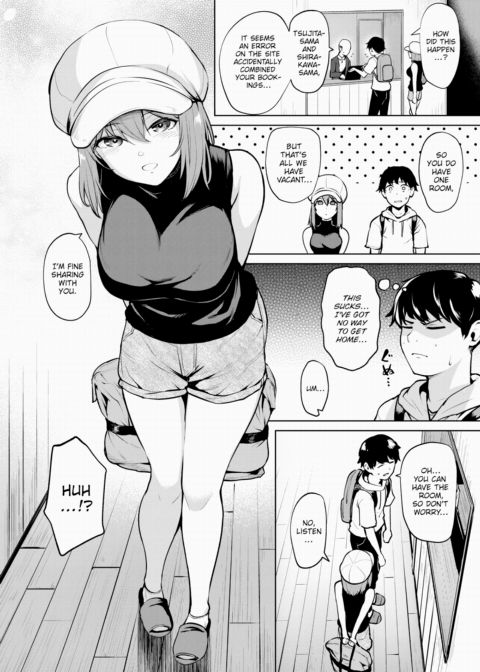 Immersed Intimacy Chapter 1 page 2