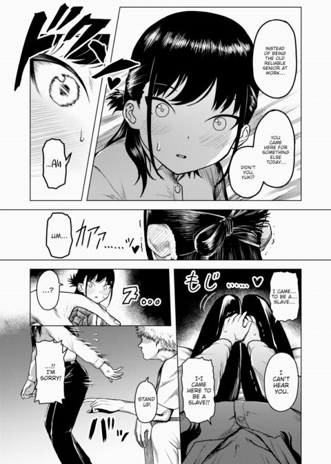 Cracking Chapter 1 page 8