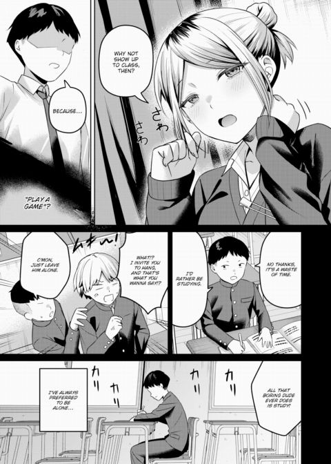 What the Nurse's Office Is Really For Chapter 1 page 3